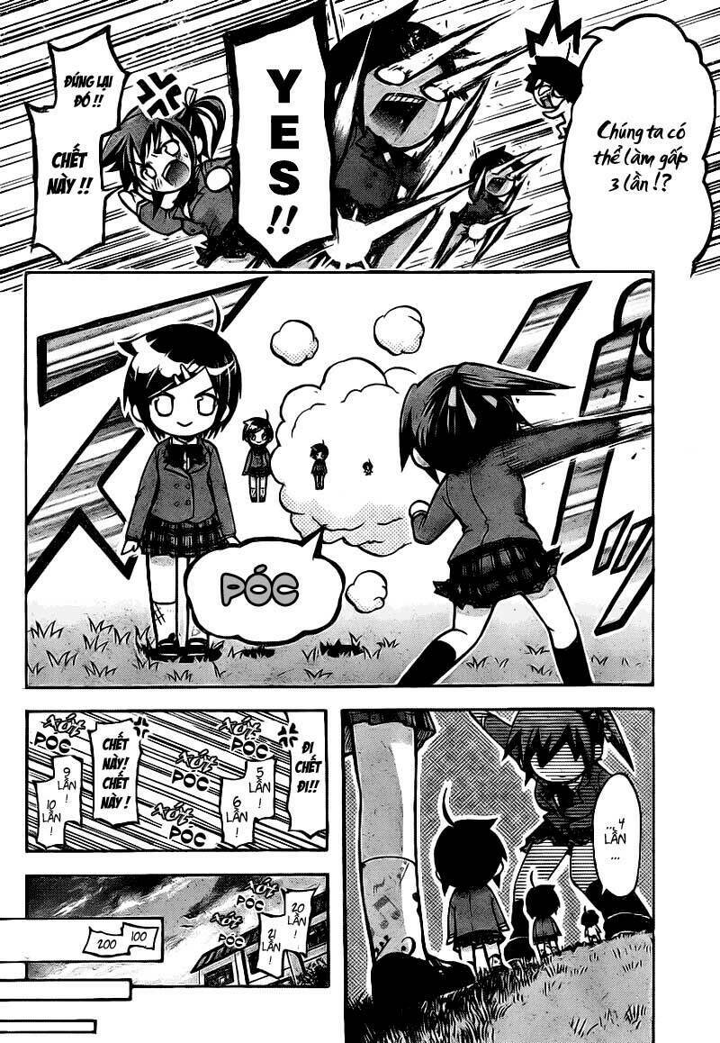 Vật Thất Lạc Của Bầu Trời Chapter 43 - Trang 2