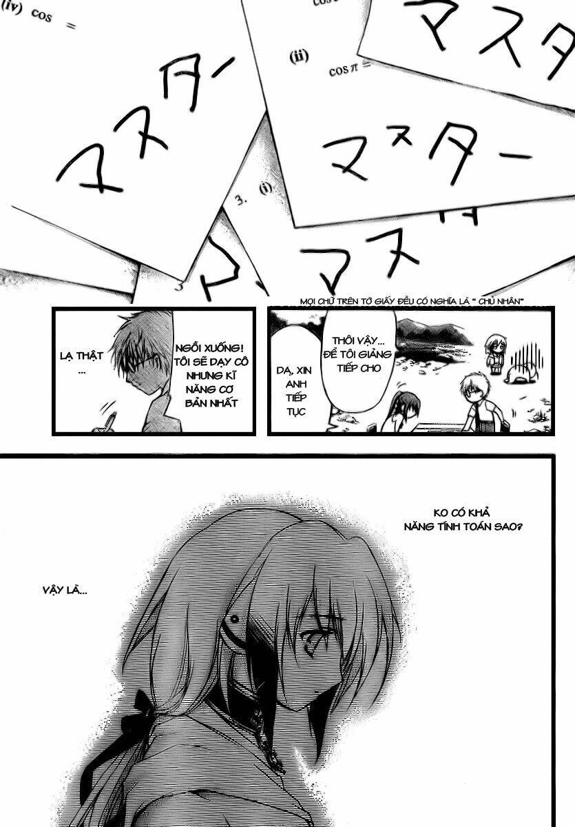 Vật Thất Lạc Của Bầu Trời Chapter 5 - Trang 2