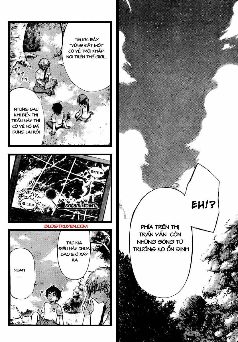 Vật Thất Lạc Của Bầu Trời Chapter 5 - Trang 2