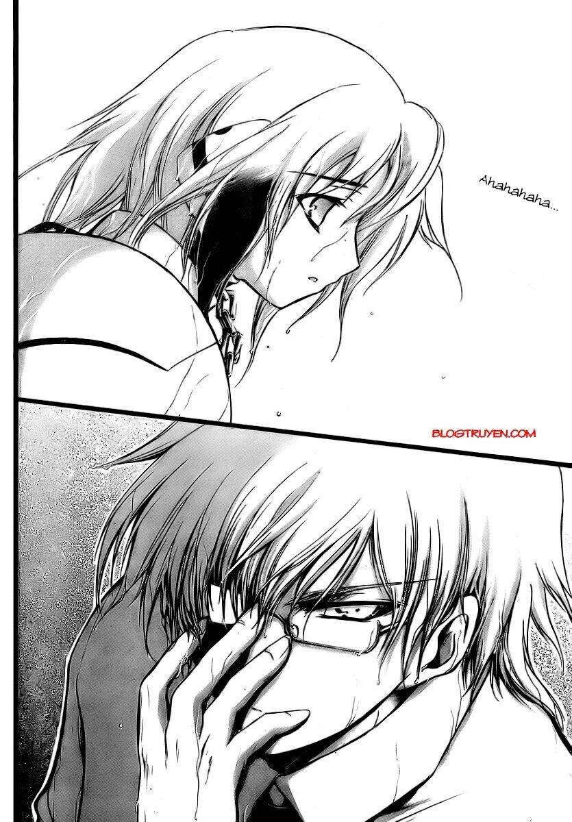 Vật Thất Lạc Của Bầu Trời Chapter 5 - Trang 2