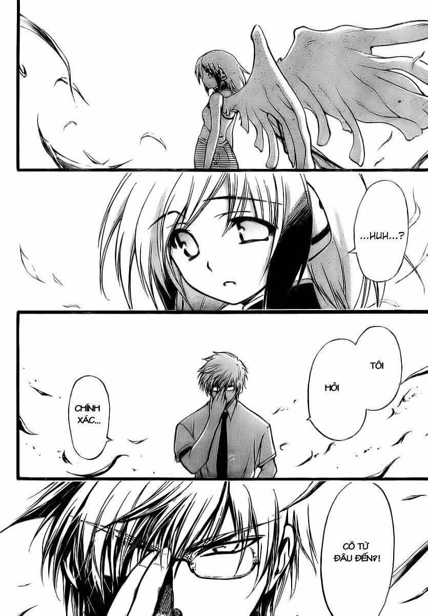 Vật Thất Lạc Của Bầu Trời Chapter 5 - Trang 2