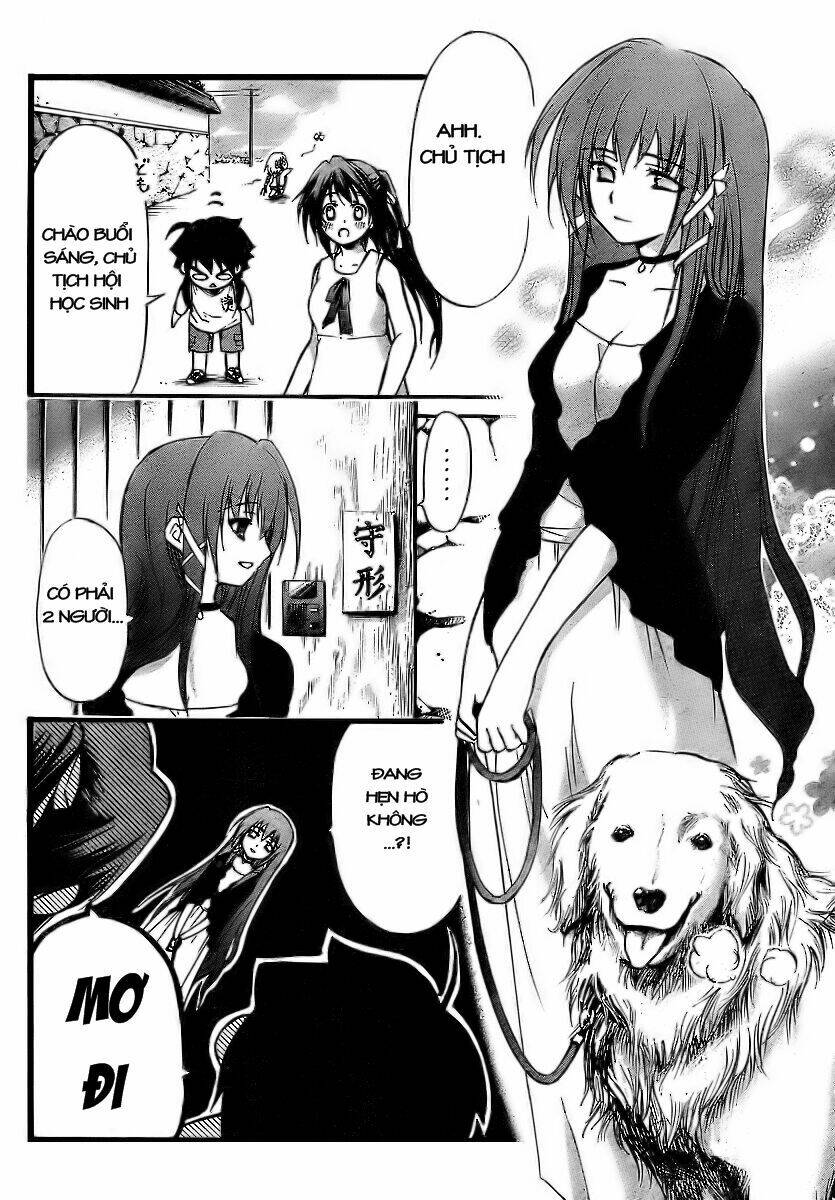 Vật Thất Lạc Của Bầu Trời Chapter 5 - Trang 2