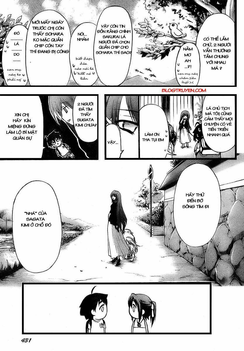 Vật Thất Lạc Của Bầu Trời Chapter 5 - Trang 2