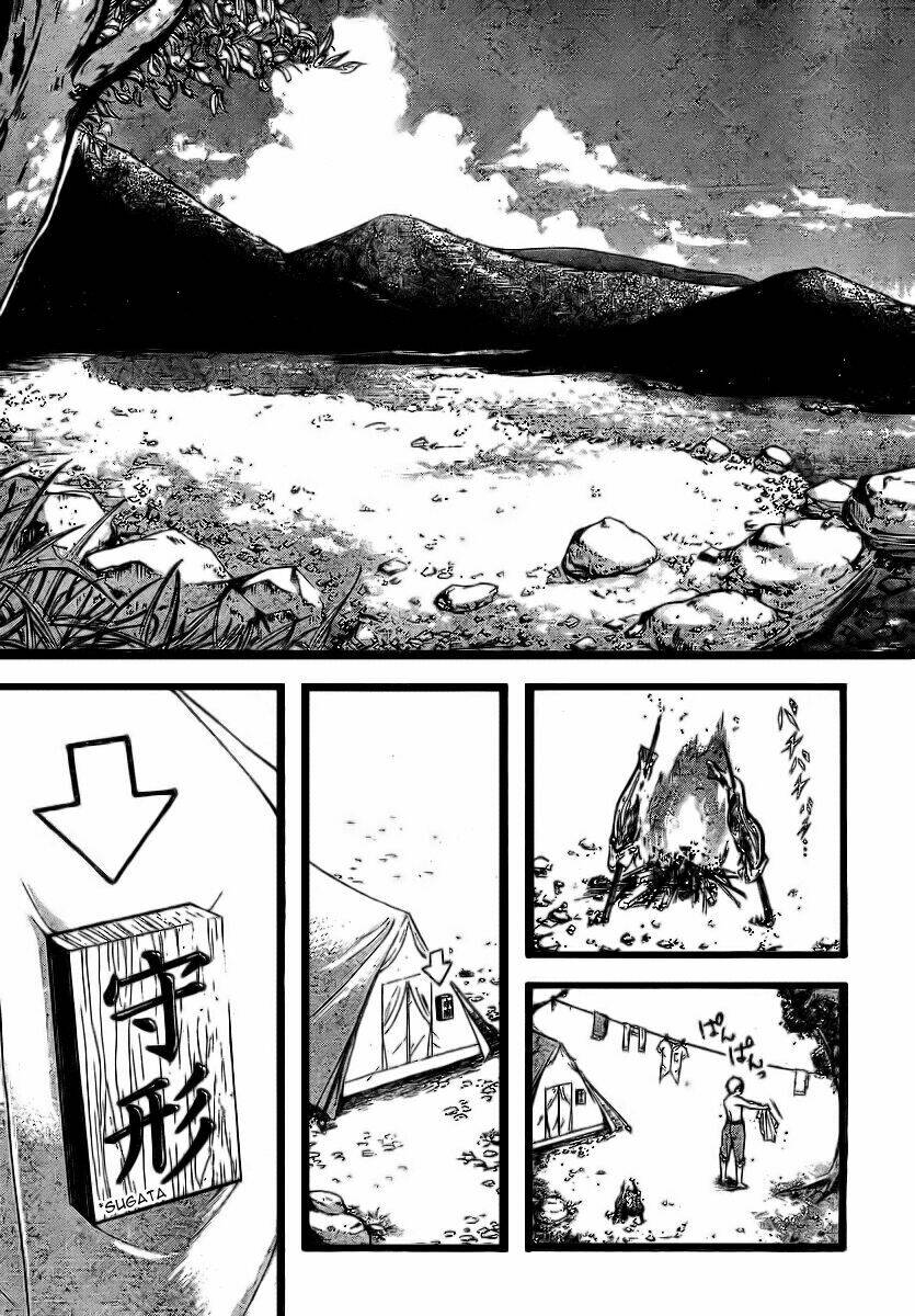 Vật Thất Lạc Của Bầu Trời Chapter 5 - Trang 2