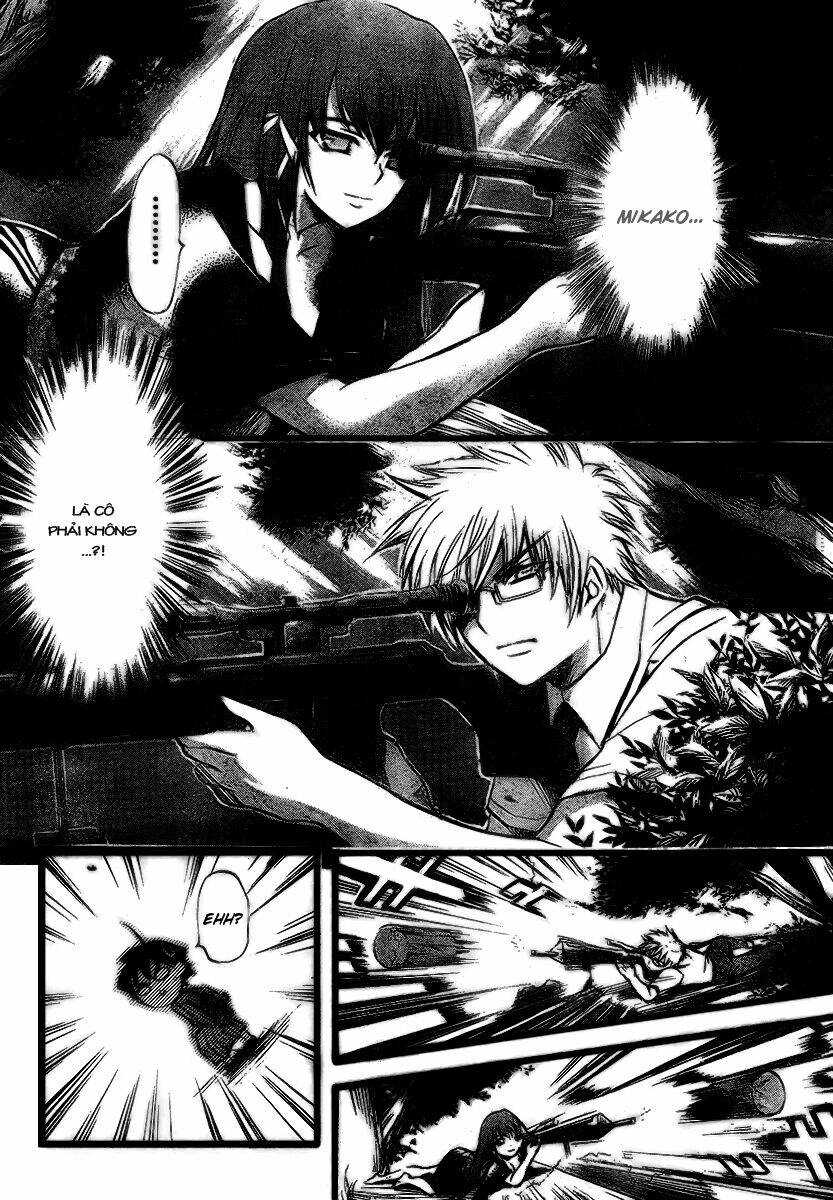 Vật Thất Lạc Của Bầu Trời Chapter 6 - Trang 2