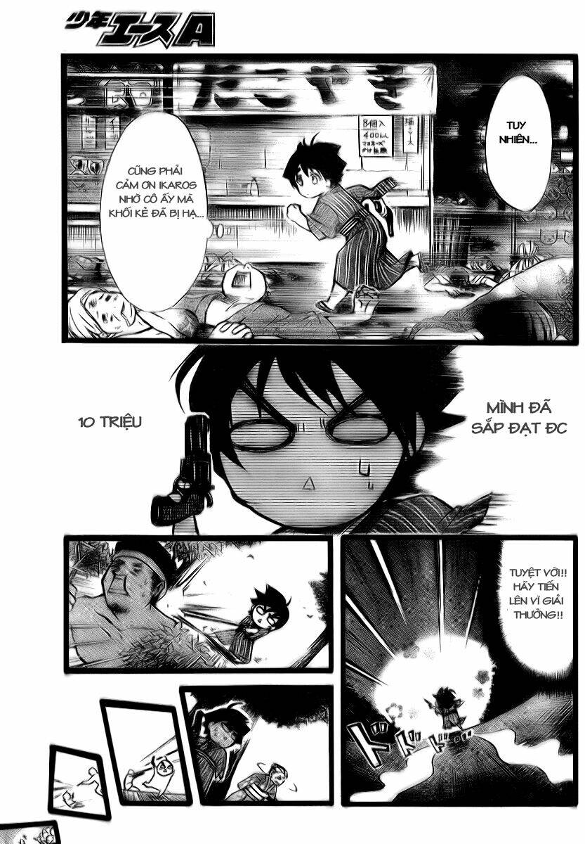 Vật Thất Lạc Của Bầu Trời Chapter 6 - Trang 2