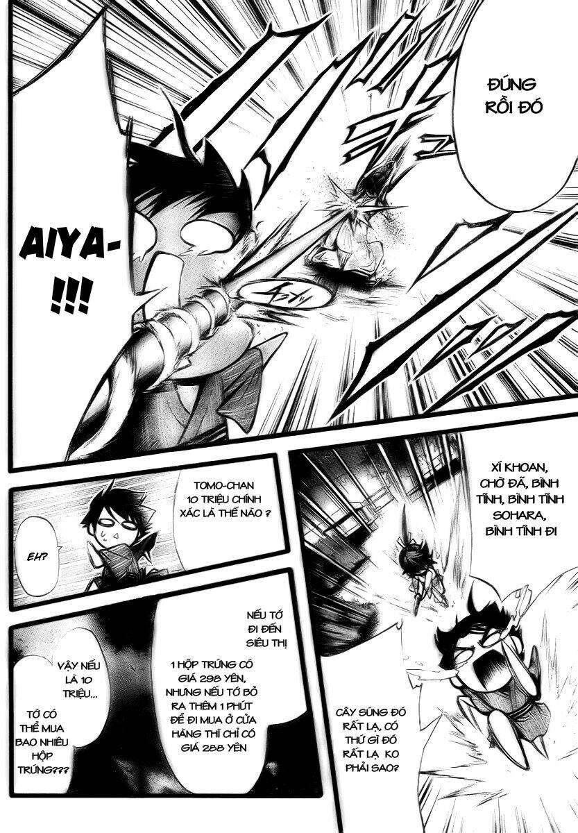 Vật Thất Lạc Của Bầu Trời Chapter 6 - Trang 2