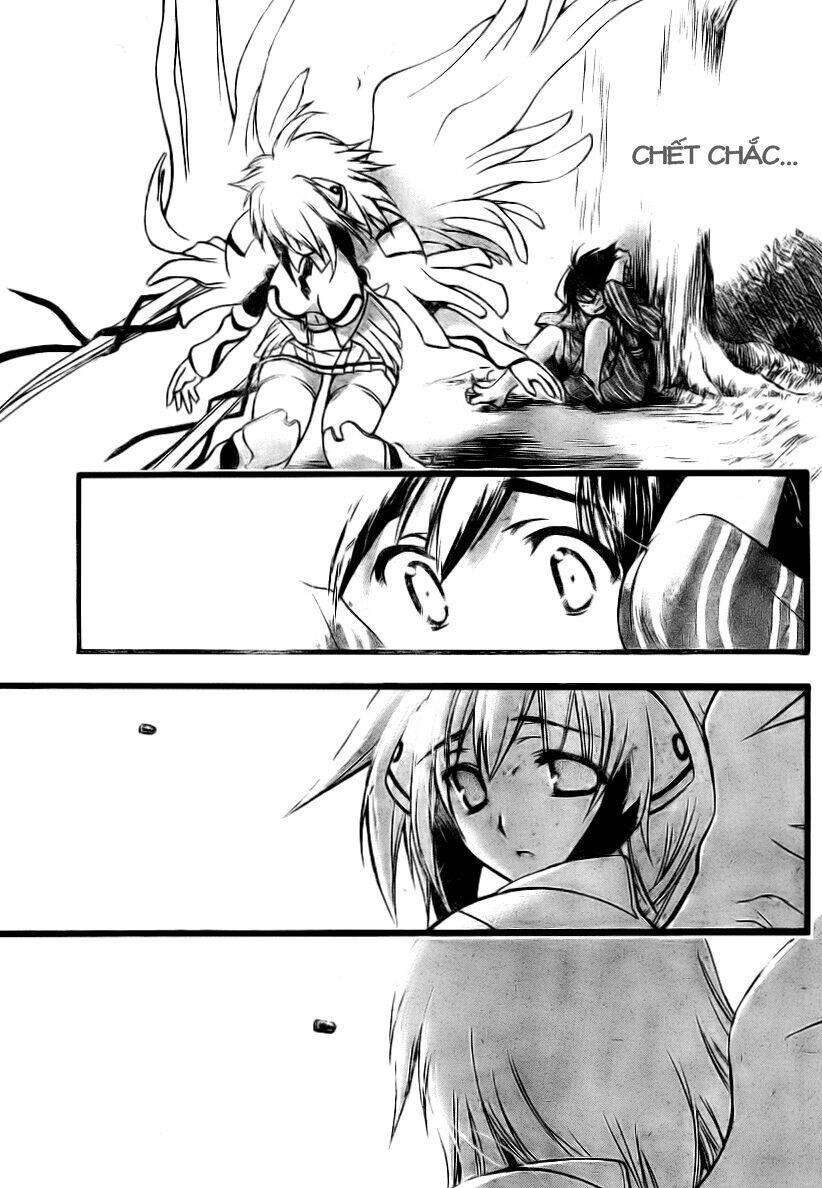 Vật Thất Lạc Của Bầu Trời Chapter 6 - Trang 2