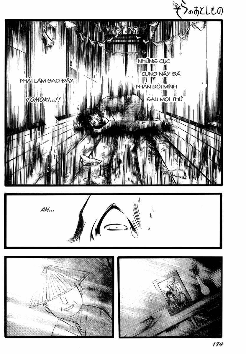 Vật Thất Lạc Của Bầu Trời Chapter 7 - Trang 2