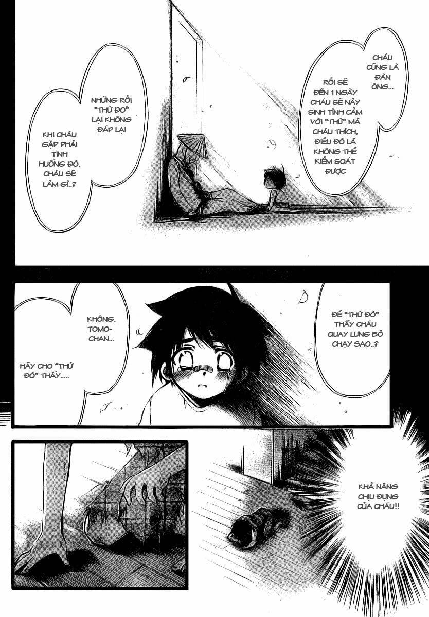 Vật Thất Lạc Của Bầu Trời Chapter 7 - Trang 2