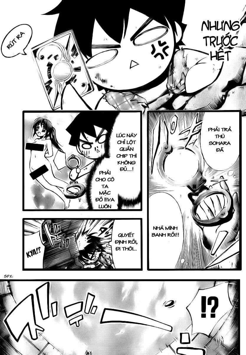 Vật Thất Lạc Của Bầu Trời Chapter 7 - Trang 2