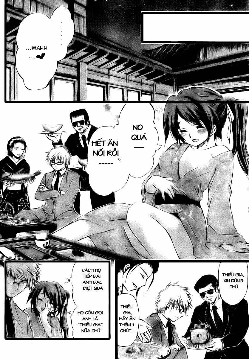 Vật Thất Lạc Của Bầu Trời Chapter 8 - Trang 2