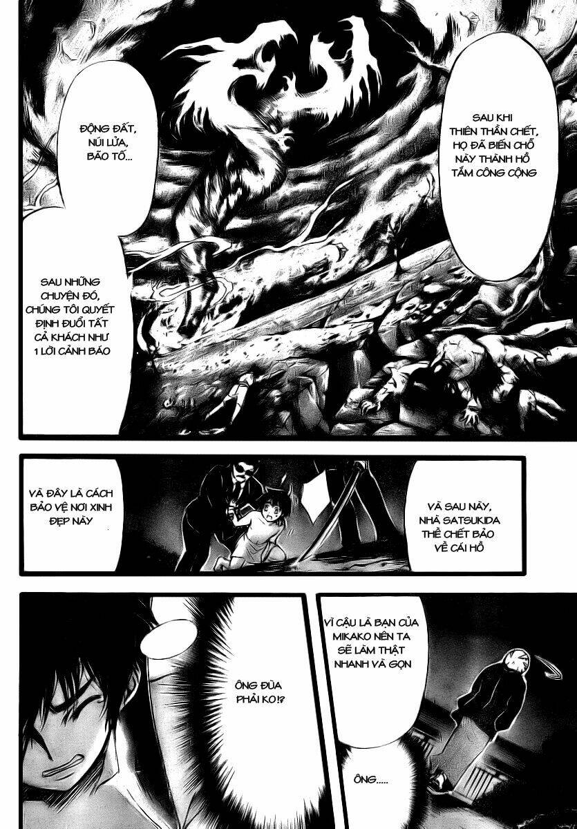 Vật Thất Lạc Của Bầu Trời Chapter 8 - Trang 2