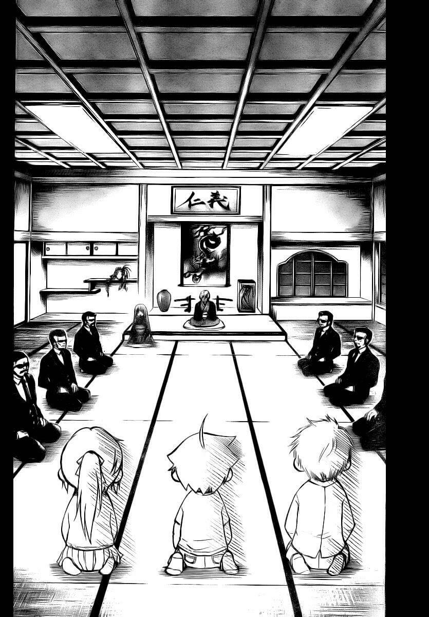 Vật Thất Lạc Của Bầu Trời Chapter 8 - Trang 2