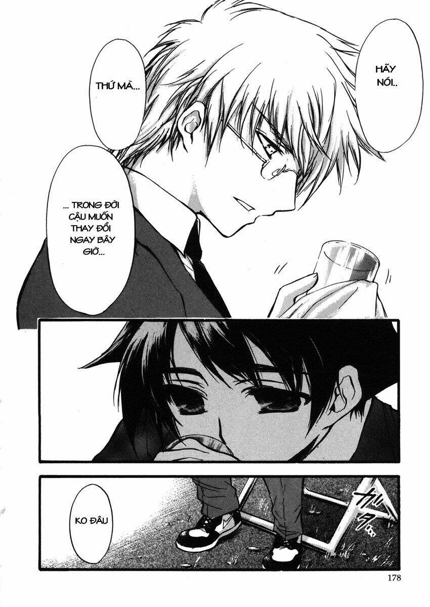 Vật Thất Lạc Của Bầu Trời Chapter 9 - Trang 2