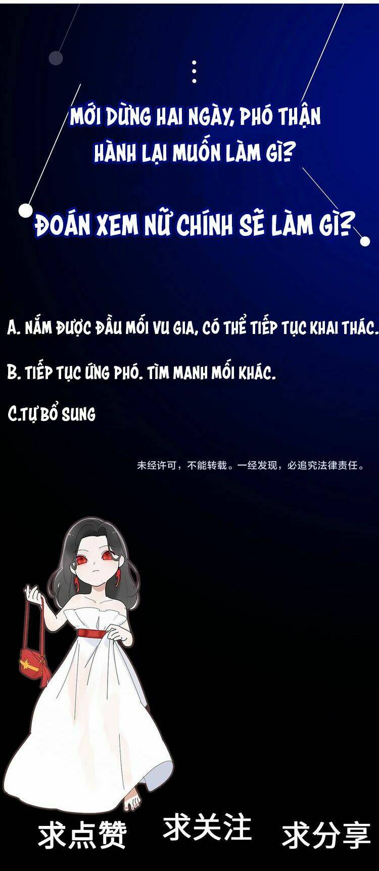 Vật Trong Tay Chapter 11 - Trang 2