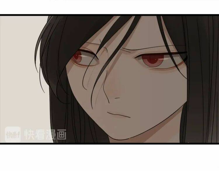 Vật Trong Tay Chapter 12 - Trang 2