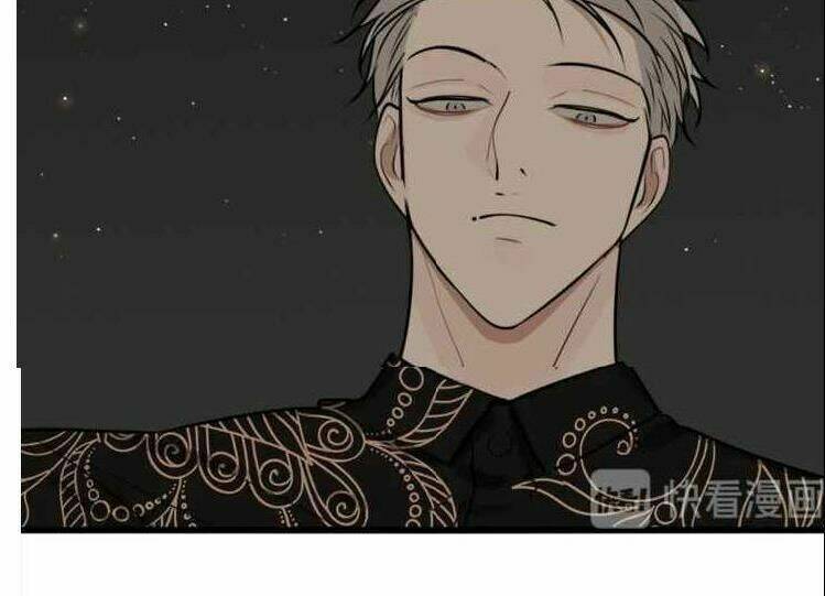 Vật Trong Tay Chapter 13 - Trang 2