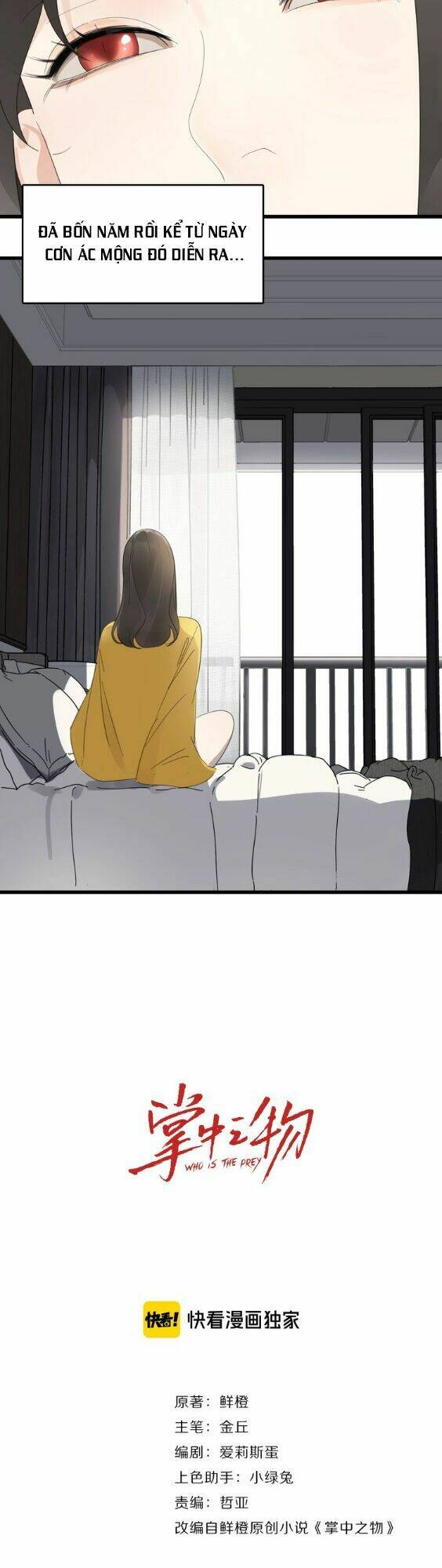 Vật Trong Tay Chapter 2 - Trang 2