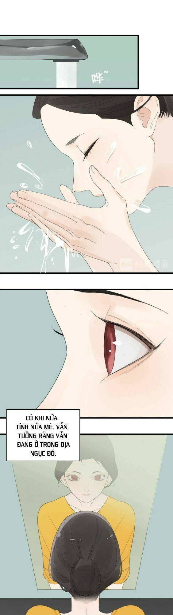 Vật Trong Tay Chapter 2 - Trang 2