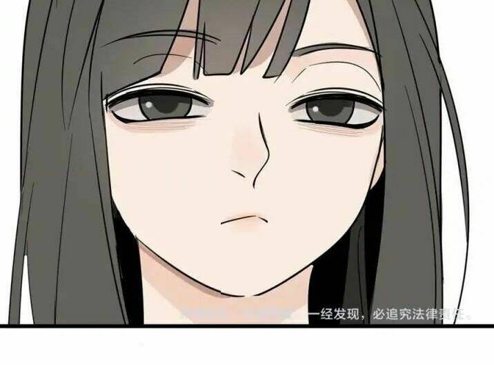 Vật Trong Tay Chapter 21 - Trang 2