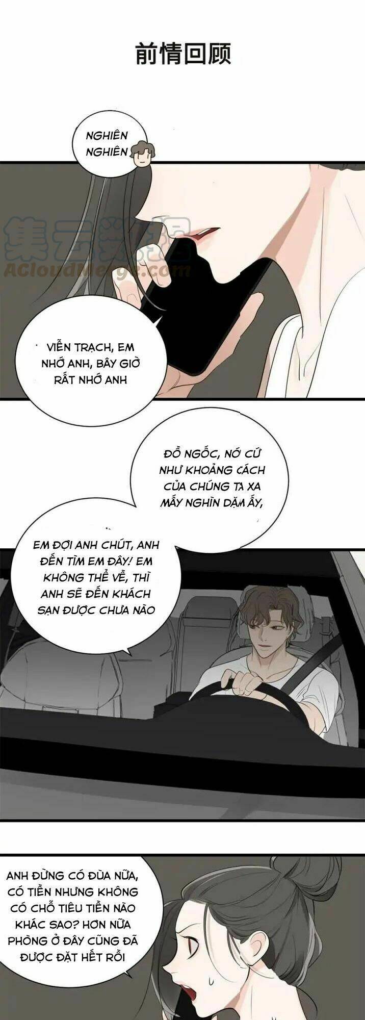 Vật Trong Tay Chapter 22 - Trang 2