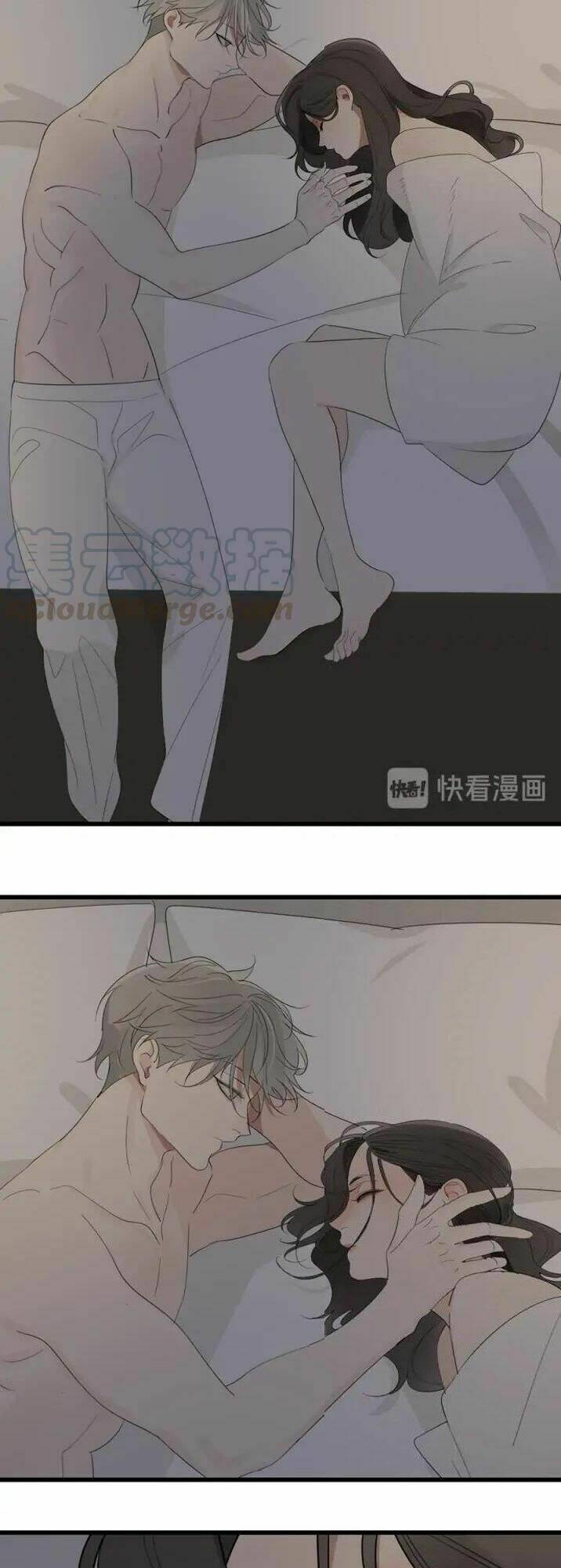 Vật Trong Tay Chapter 24 - Trang 2