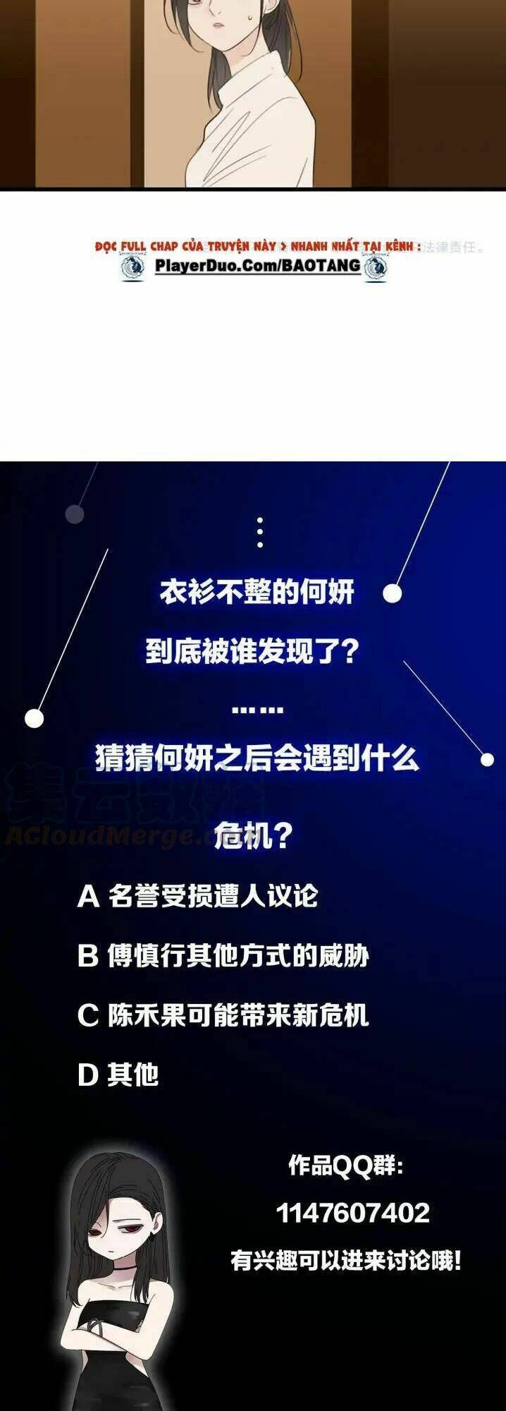 Vật Trong Tay Chapter 25 - Trang 2