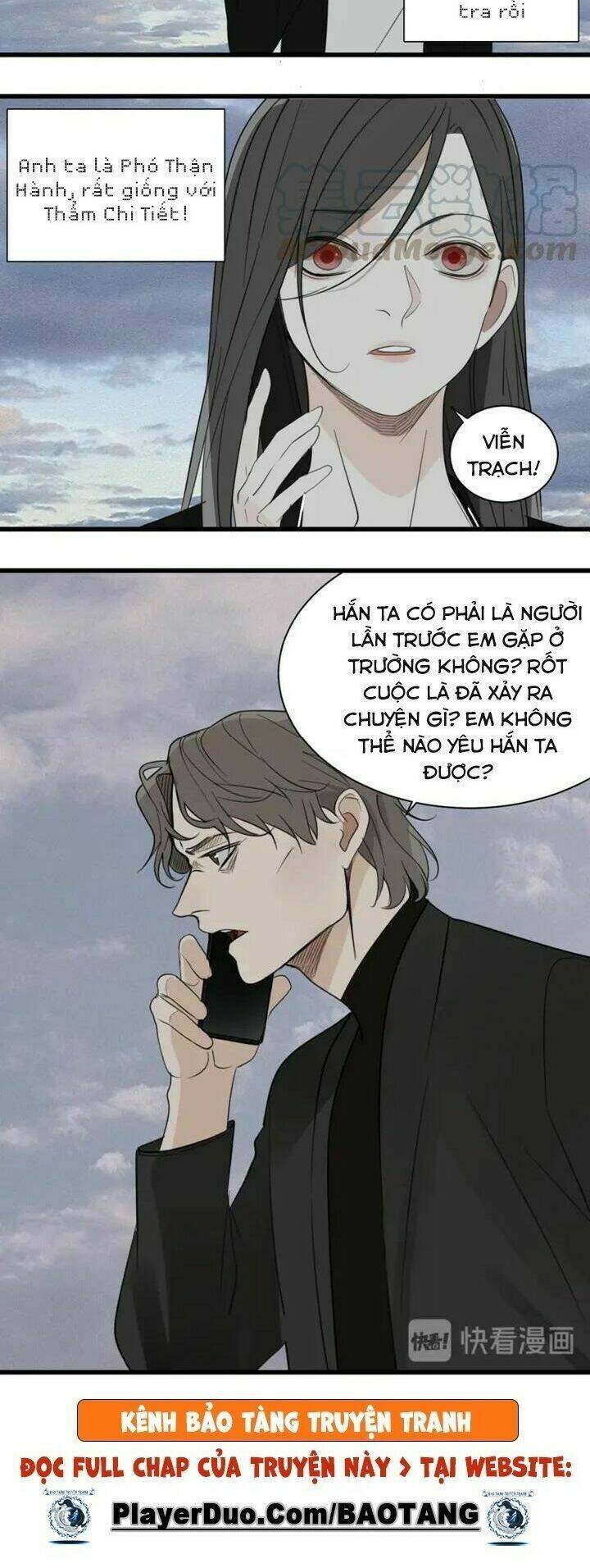 Vật Trong Tay Chapter 31 - Trang 2