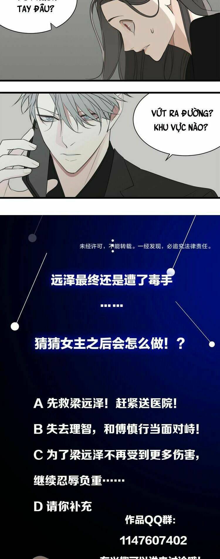 Vật Trong Tay Chapter 32 - Trang 2