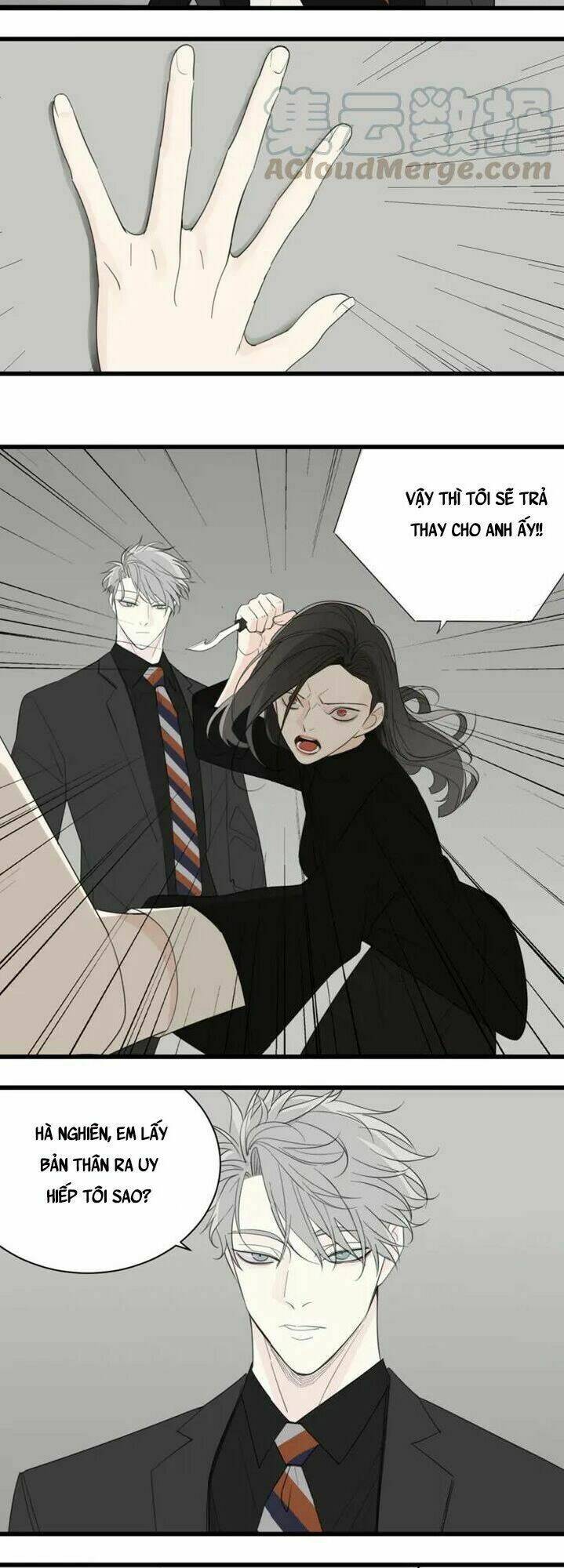 Vật Trong Tay Chapter 33 - Trang 2