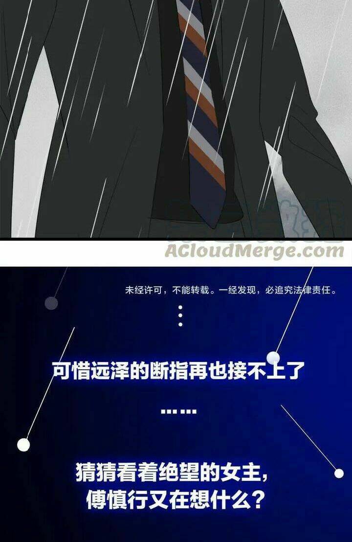 Vật Trong Tay Chapter 33 - Trang 2