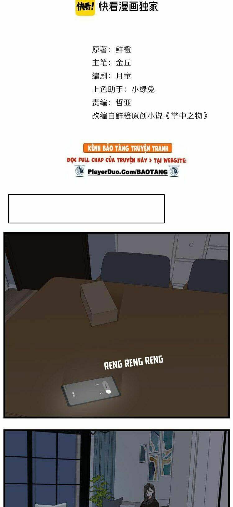 Vật Trong Tay Chapter 38 - Trang 2