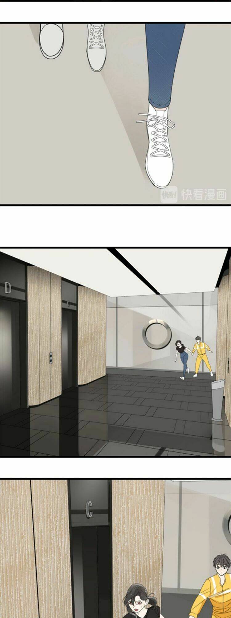 Vật Trong Tay Chapter 4 - Trang 2