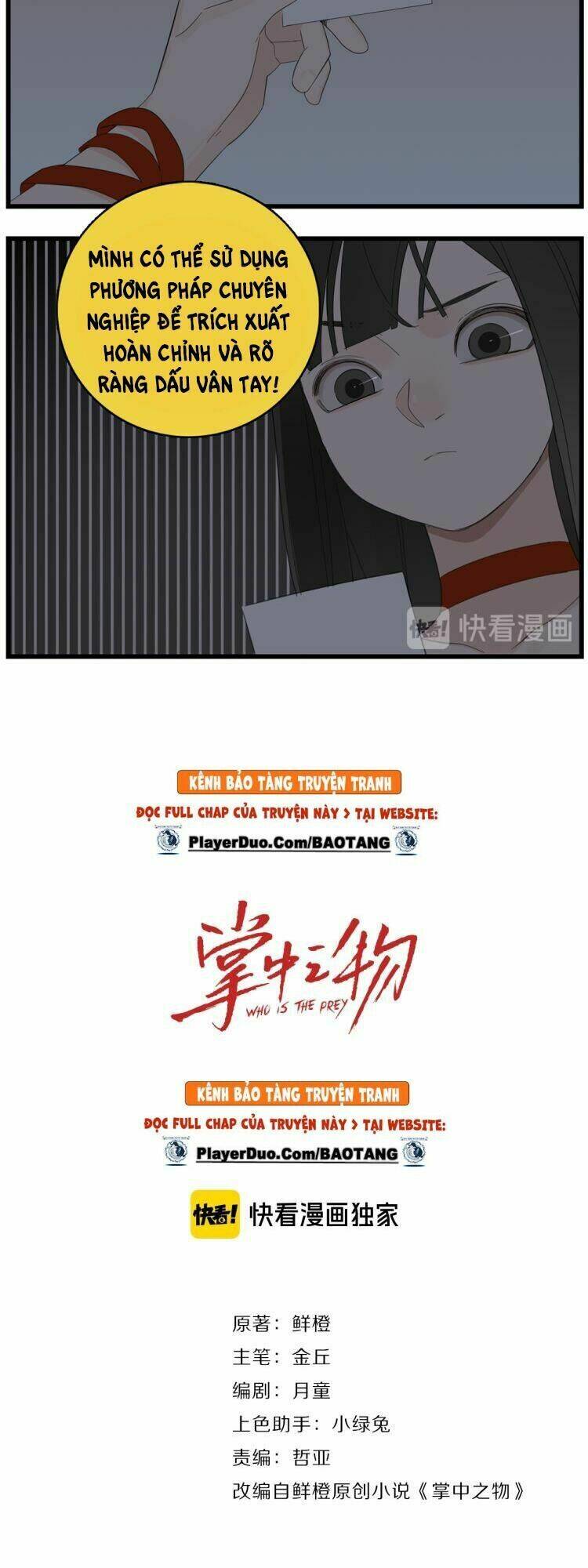 Vật Trong Tay Chapter 42 - Trang 2