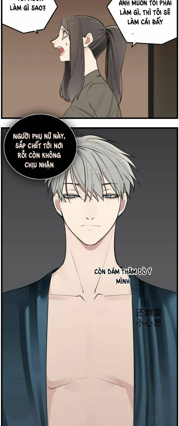 Vật Trong Tay Chapter 44 - Trang 2