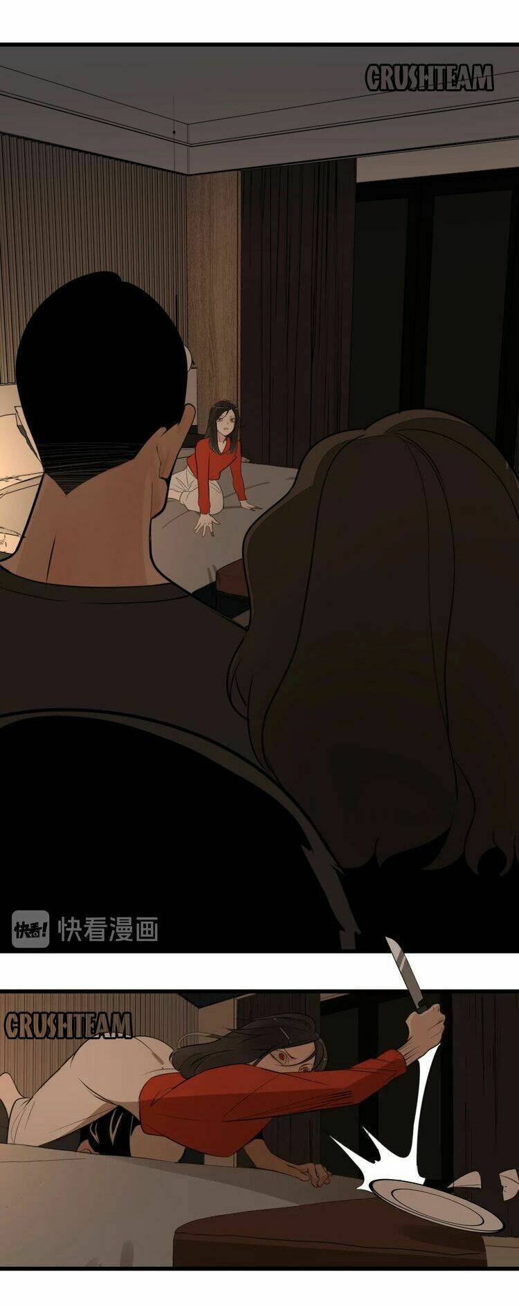 Vật Trong Tay Chapter 5 - Trang 2