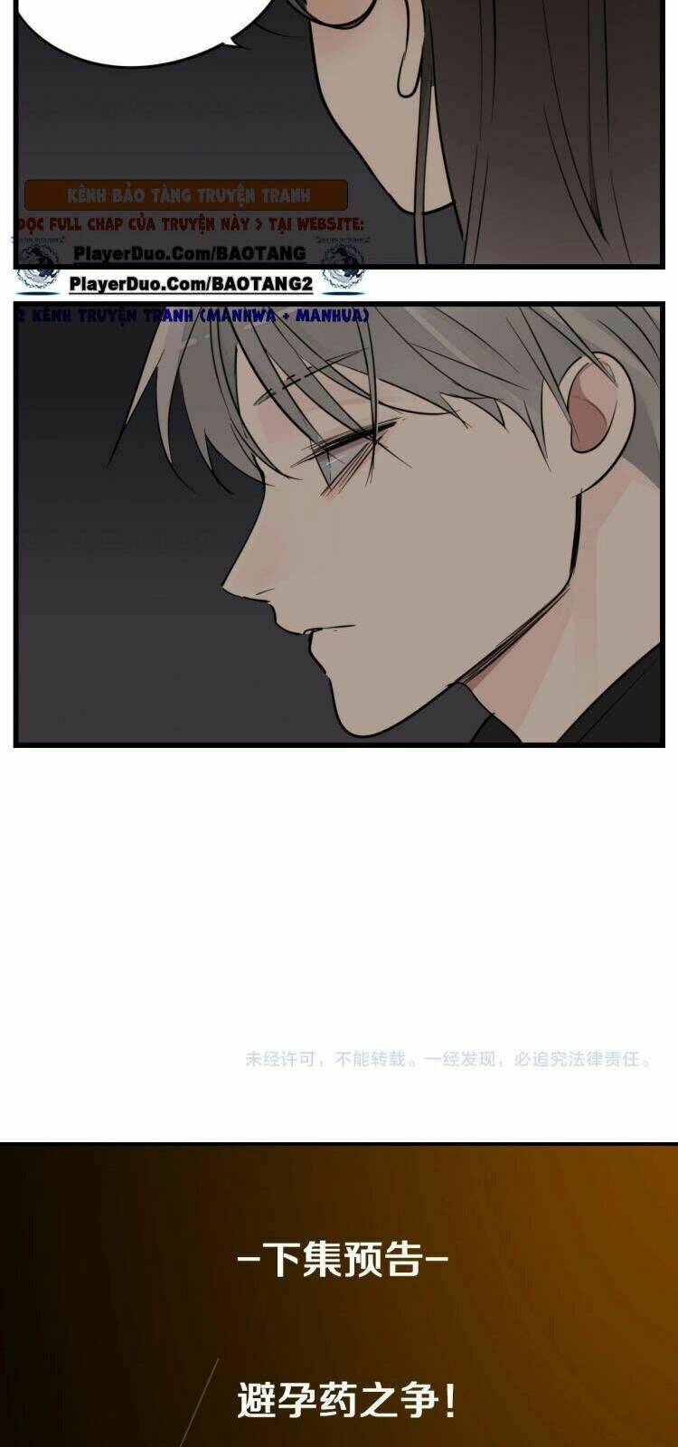 Vật Trong Tay Chapter 53 - Trang 2