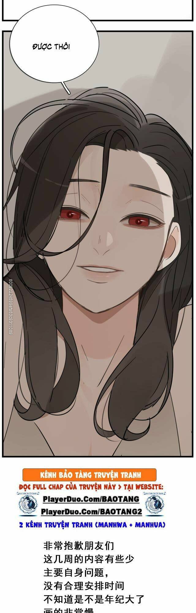 Vật Trong Tay Chapter 58 - Trang 2