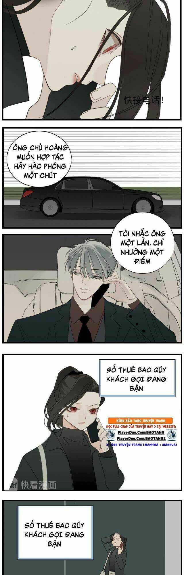 Vật Trong Tay Chapter 60 - Trang 2