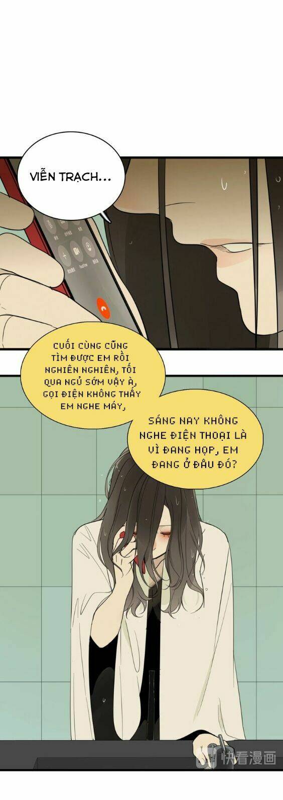 Vật Trong Tay Chapter 7 - Trang 2