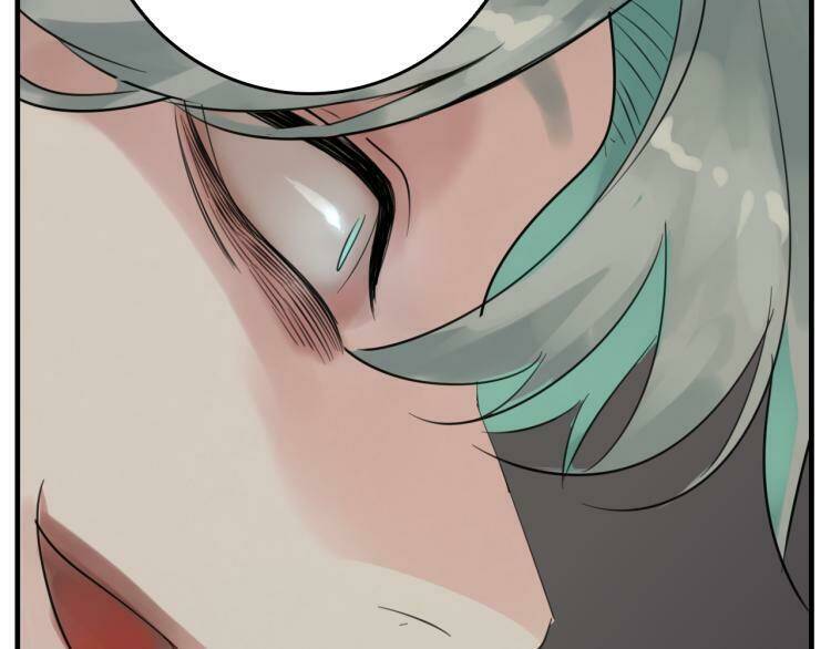 Vật Trong Tay Chapter 74 - Trang 2