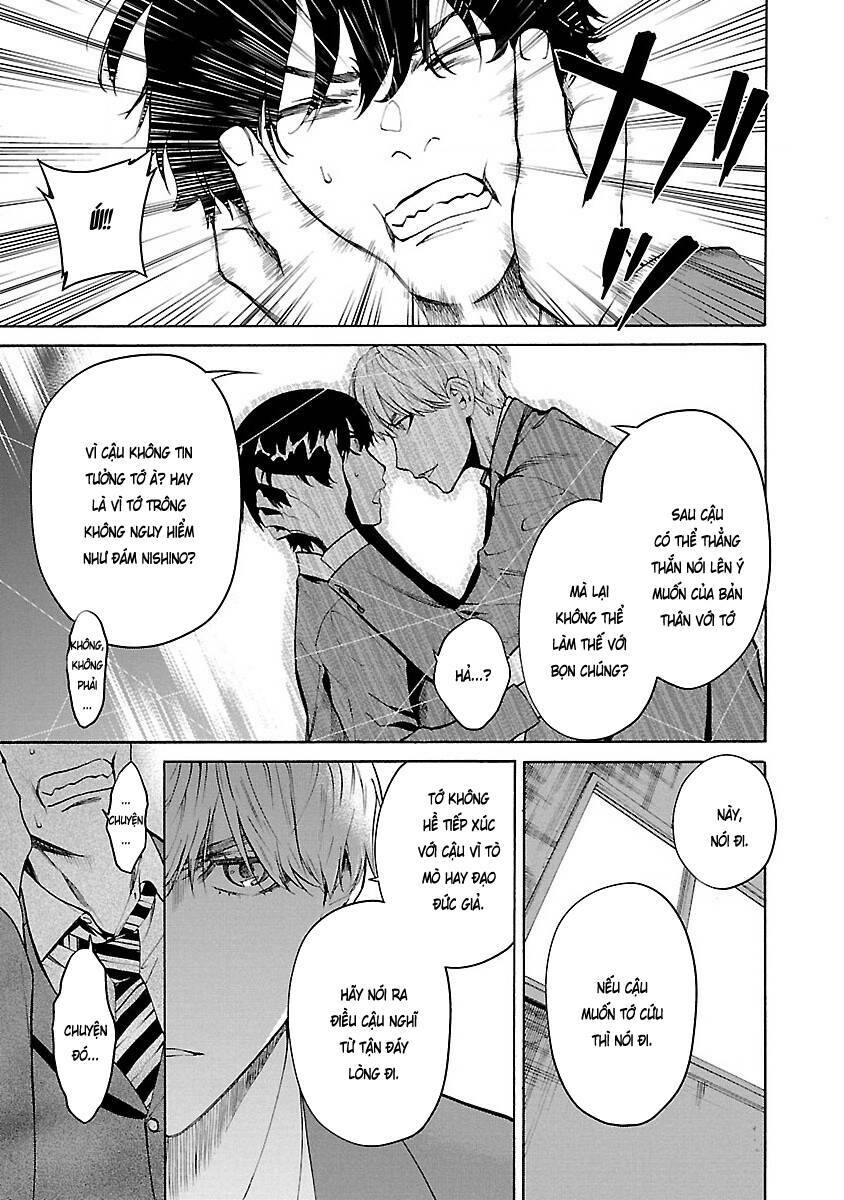 Vậy Để Tôi Giết Chúng Thay Cậu Nhé? Chapter 1 - Trang 2