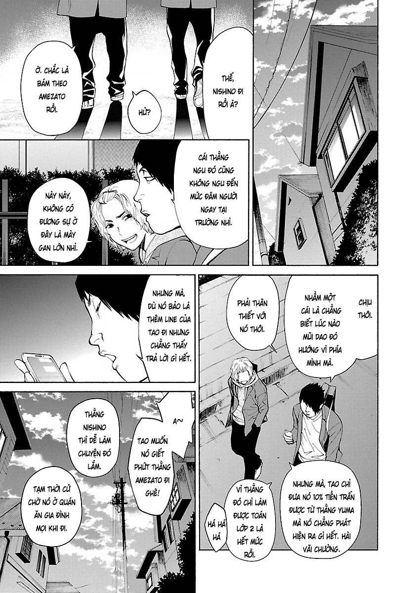 Vậy Để Tôi Giết Chúng Thay Cậu Nhé? Chapter 1 - Trang 2