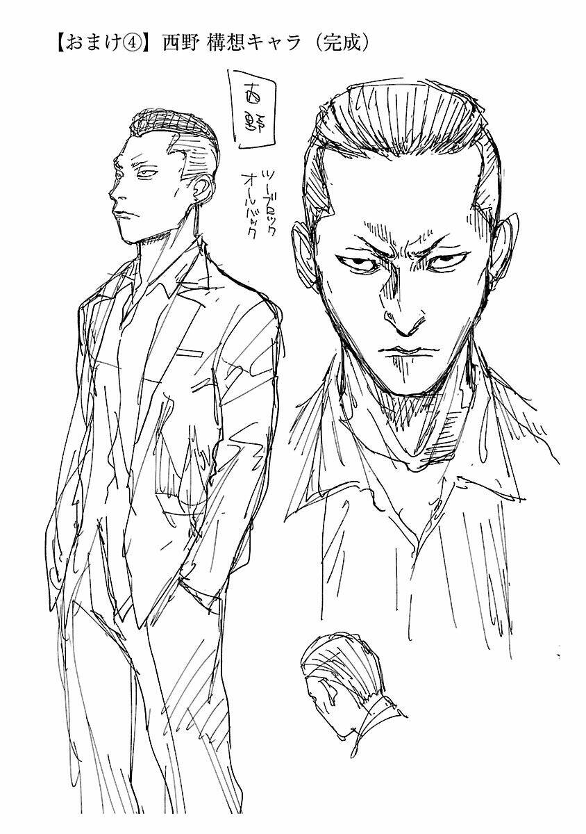 Vậy Để Tôi Giết Chúng Thay Cậu Nhé? Chapter 13 - Trang 2