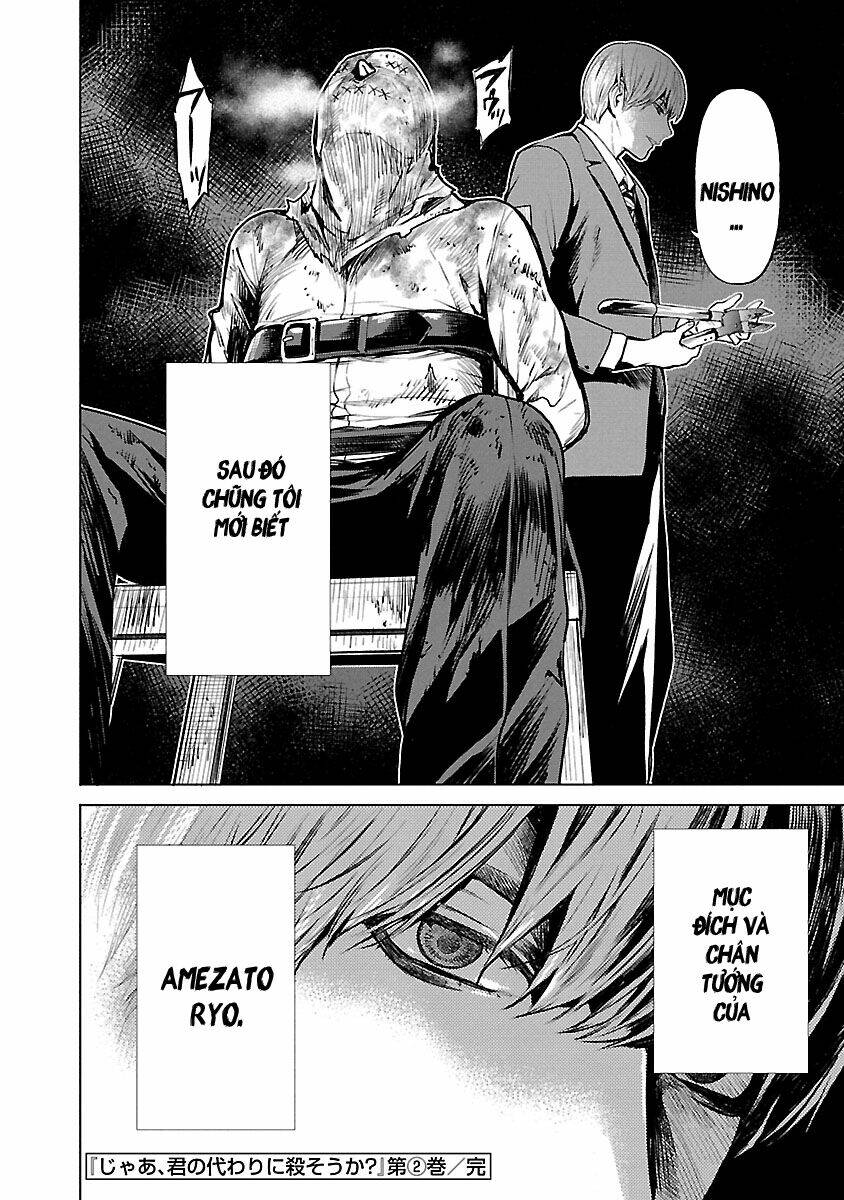 Vậy Để Tôi Giết Chúng Thay Cậu Nhé? Chapter 14.5 - Trang 2