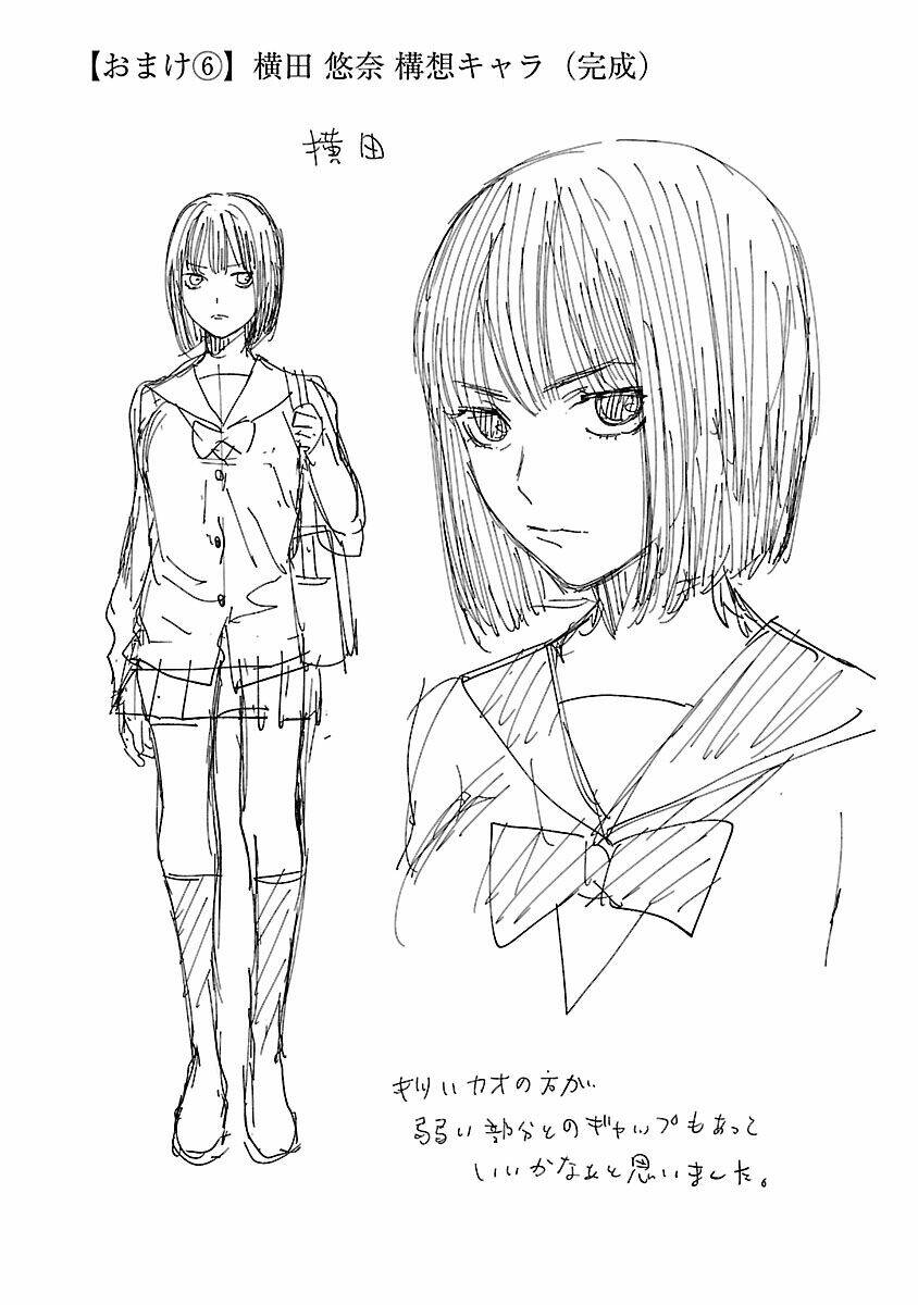 Vậy Để Tôi Giết Chúng Thay Cậu Nhé? Chapter 14 - Trang 2