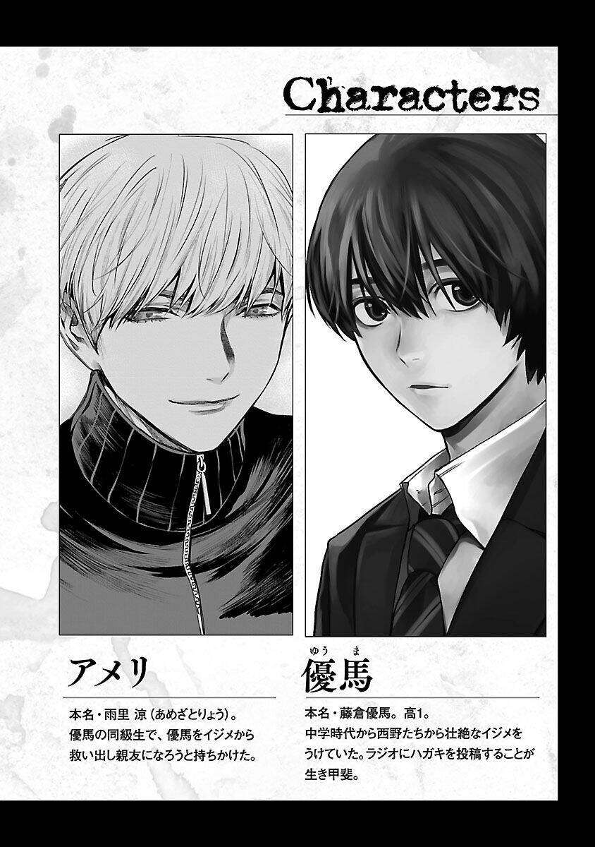 Vậy Để Tôi Giết Chúng Thay Cậu Nhé? Chapter 15 - Trang 2