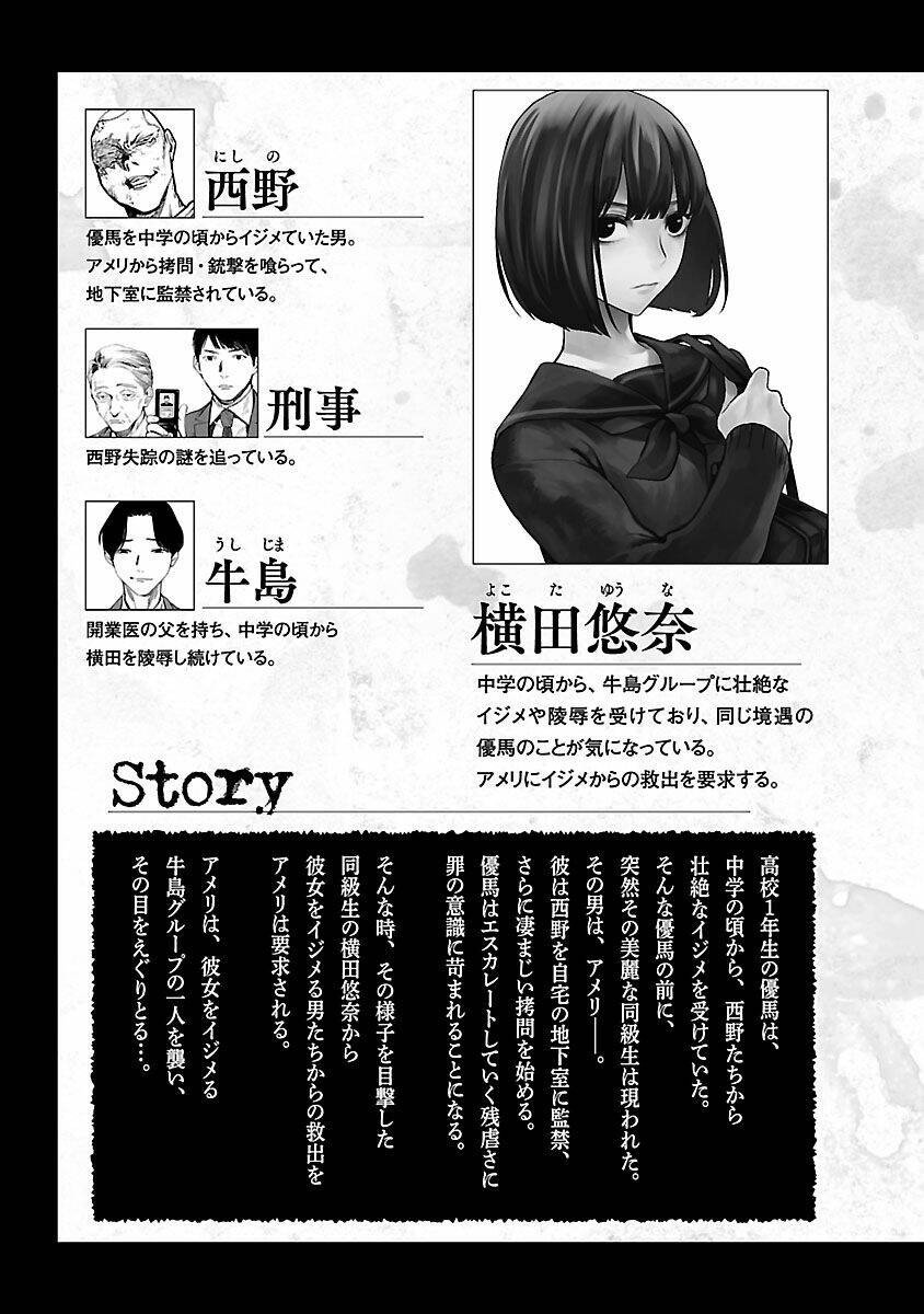 Vậy Để Tôi Giết Chúng Thay Cậu Nhé? Chapter 15 - Trang 2