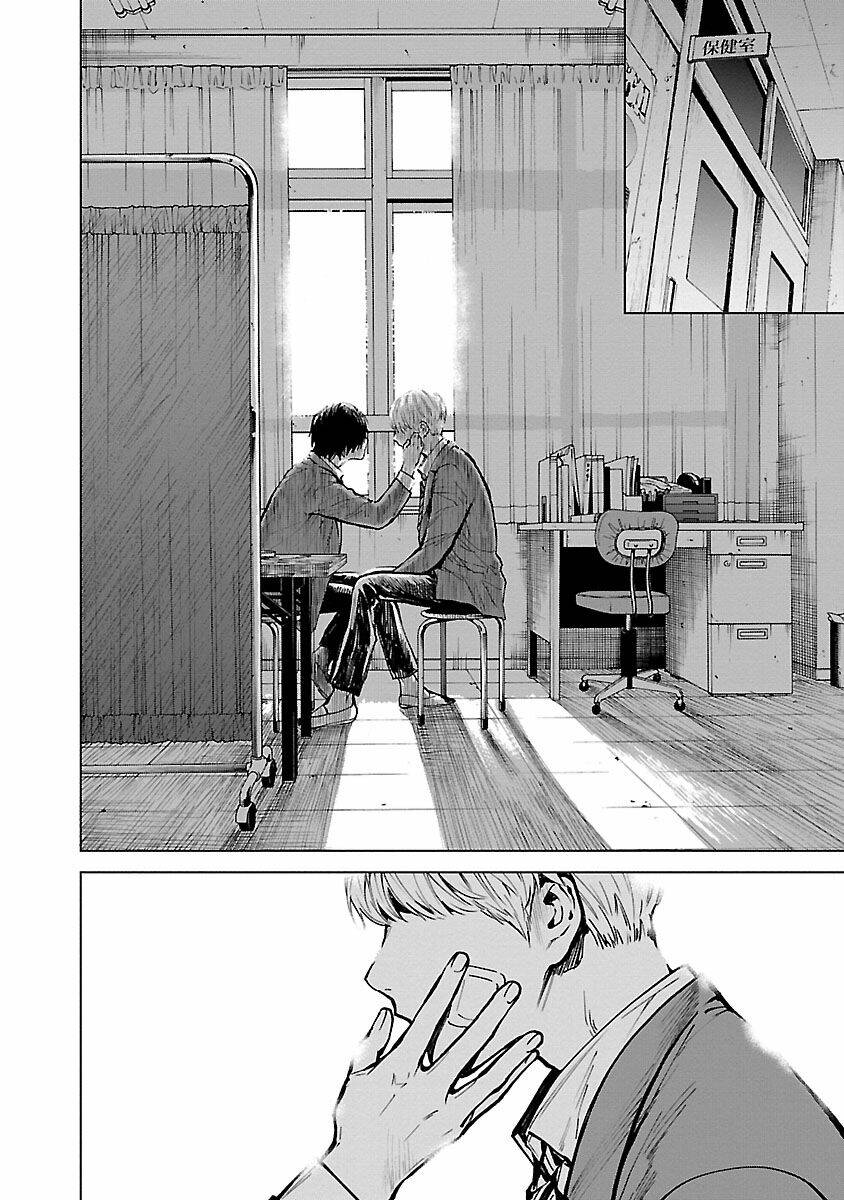 Vậy Để Tôi Giết Chúng Thay Cậu Nhé? Chapter 25 - Trang 2